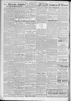 giornale/TO00185815/1917/n.174, 2 ed/002